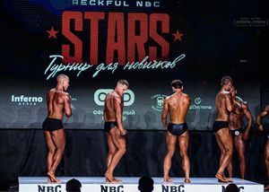Вся сцена STARS 07.06.26 (фотограф Борис Хигрин)
